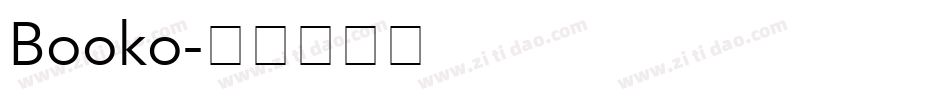 Booko字体转换