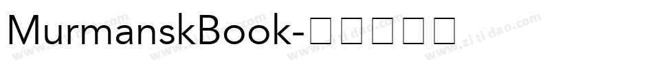MurmanskBook字体转换