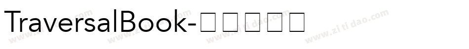 TraversalBook字体转换