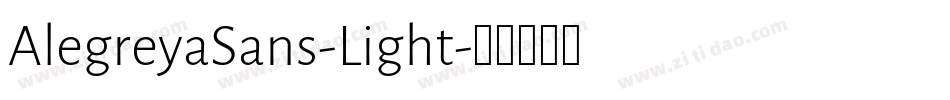 AlegreyaSans-Light字体转换