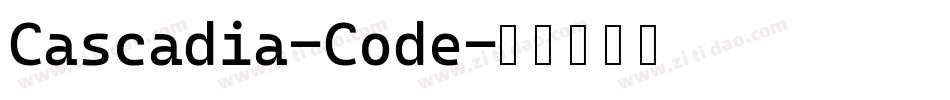 Cascadia-Code字体转换