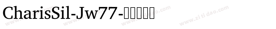 CharisSil-Jw77字体转换