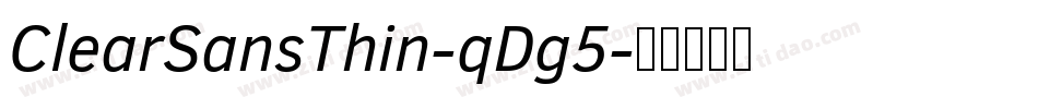ClearSansThin-qDg5字体转换