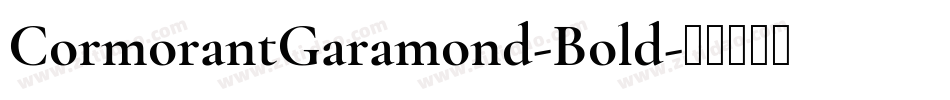 CormorantGaramond-Bold字体转换