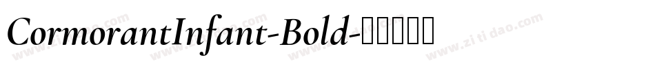 CormorantInfant-Bold字体转换