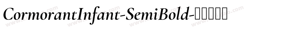 CormorantInfant-SemiBold字体转换