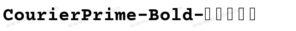 CourierPrime-Bold字体转换