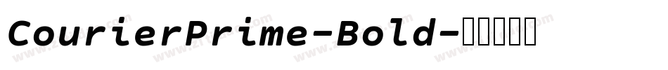 CourierPrime-Bold字体转换