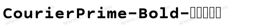CourierPrime-Bold字体转换