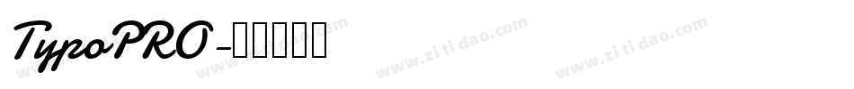 TypoPRO字体转换