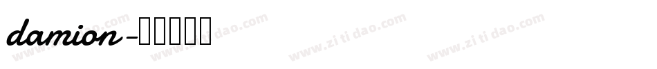 damion字体转换