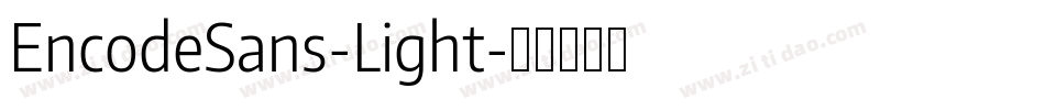 EncodeSans-Light字体转换