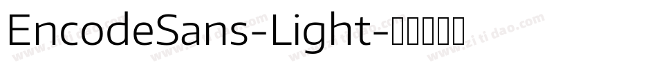 EncodeSans-Light字体转换
