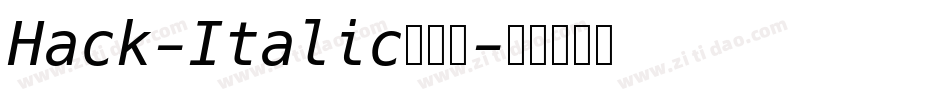 Hack-Italic手机版字体转换