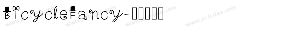 BicycleFancy字体转换