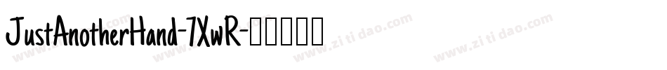 JustAnotherHand-7XwR字体转换