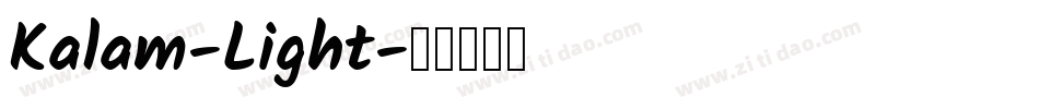 Kalam-Light字体转换