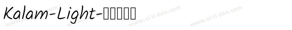Kalam-Light字体转换