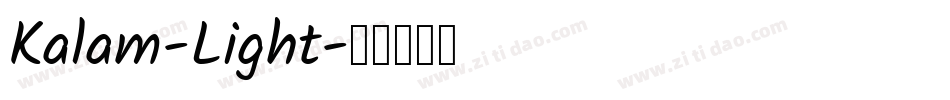 Kalam-Light字体转换