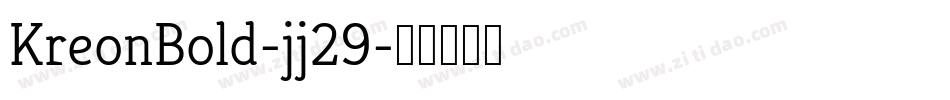 KreonBold-jj29字体转换