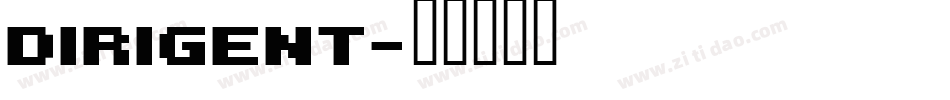 Dirigent字体转换