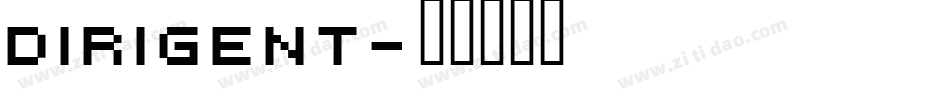 Dirigent字体转换