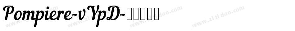 Pompiere-vYpD字体转换
