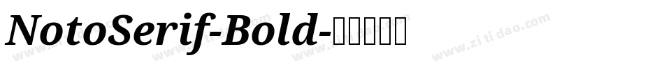 NotoSerif-Bold字体转换