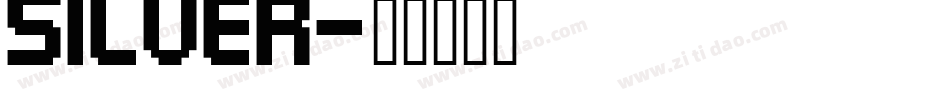 Silver字体转换