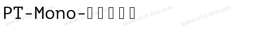 PT-Mono字体转换