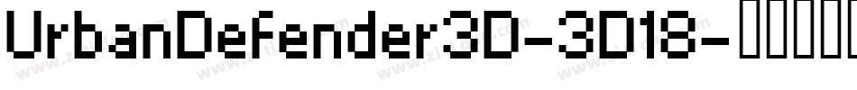 UrbanDefender3D-3D18字体转换