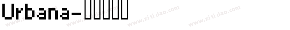 Urbana字体转换