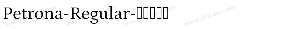 Petrona-Regular字体转换