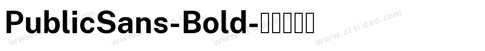 PublicSans-Bold字体转换
