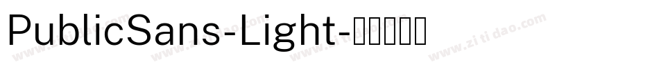 PublicSans-Light字体转换