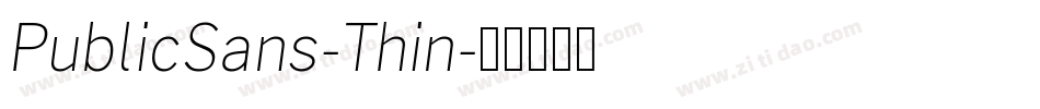 PublicSans-Thin字体转换