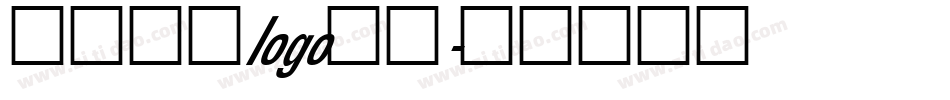 在线生成logo字体字体转换