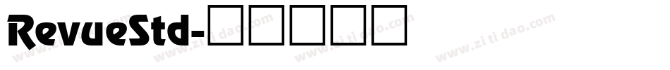 RevueStd字体转换