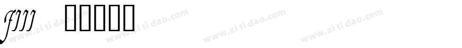 FIII字体转换