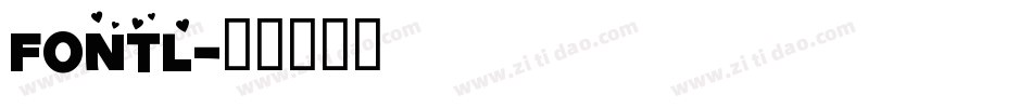 FONTL字体转换