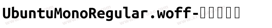 UbuntuMonoRegular.woff字体转换