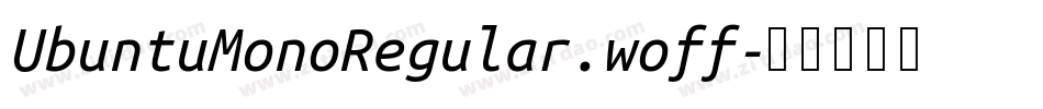 UbuntuMonoRegular.woff字体转换