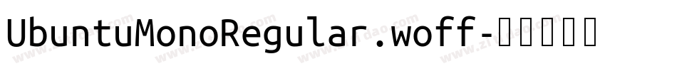 UbuntuMonoRegular.woff字体转换