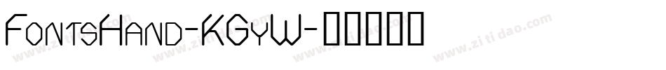FontsHand-KGyW字体转换
