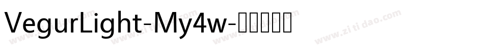 VegurLight-My4w字体转换