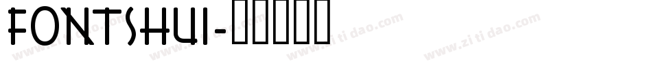 FONTSHUI字体转换