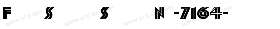 FortySecondStreetNf-7164字体转换