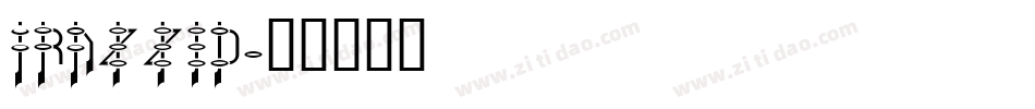 FRAZZED字体转换