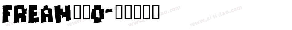 FREAN__0字体转换