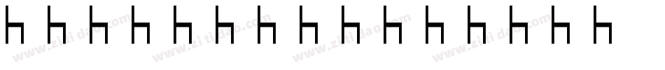 Furniture字体转换